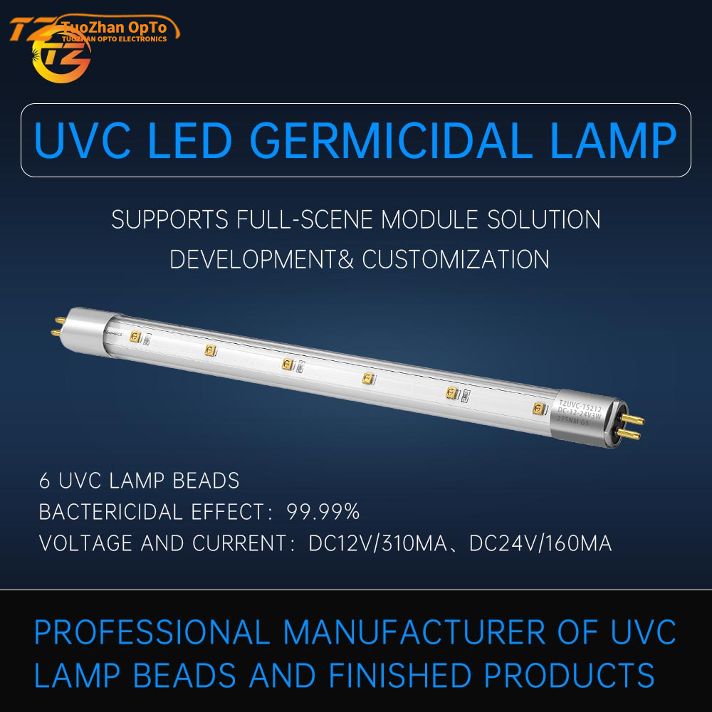 High Quality High Efficiency Glass Material DC12V 60mW To 80mW Radiation UVC 270nM To 285nM T5 UVC LED Tube